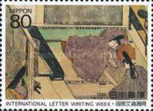 International Letter Writing Week