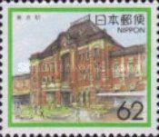 Tokyo station (Tokyo)