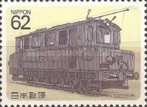 10,000 Series (Electric Locomotives)