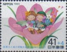 Fairies on Flower