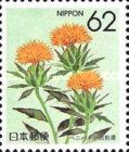Safflower (Yamagata)