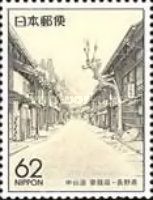 Inns of Tsumago