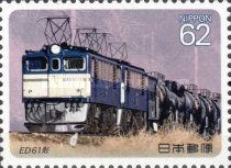 ED61 (Electric Locomotives)