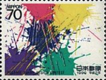 Abstract Art (Stamp Design Contest)