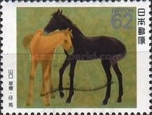 Ponies by Kayo Yamaguchi
