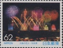 Omagari fireworks festival
