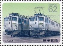 EF30 (Electric Locomotives)