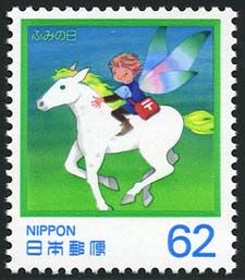 Fairy on Horse