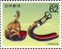16th-century Lacquered Stirrups