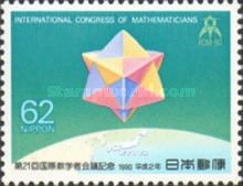 International Mathematicians' Congress, Kyoto