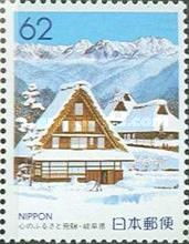 Houses in Snow