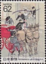Horse-drawn Post Carriages by Beisen Kubota (1852 -1906) (2)