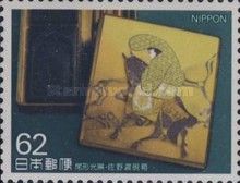 Lacquer writing set with horse design