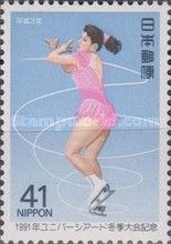 Figure Skating