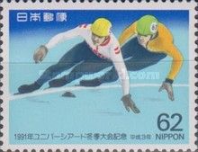 Short-track Speed Skating