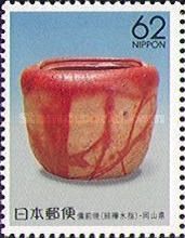 Bizen ware - red pot