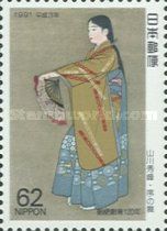Opening Dance, Shuho Yamakawa (1898-1944)