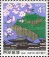 National Land Afforestation Campaign