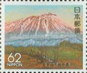 Mount Iwate