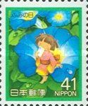 Girl sitting on Morning Glory