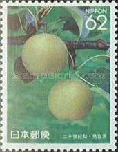 Pears