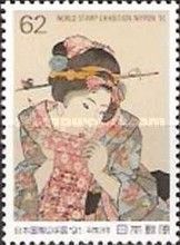 "A Saucy Girl" by Utagawa Kunisada, 1827