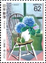 "Flowers on Chair" by Hoshun Yamaguchi (1893-1971)
