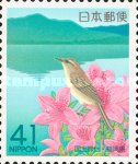 Japanese Bush Warbler (Cettia diphone)