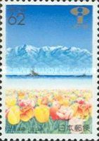 Mount Tateyama