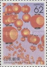 Lantern Festival