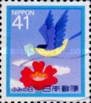Bird Delivering Letter to Flower