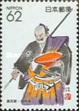 Song of the Kuroda Samurai (Kurodabushi)