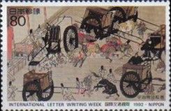 International Letter Writing Week