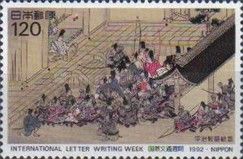 International Letter Writing Week