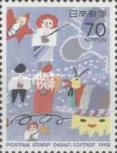 Stamp Design Contest: Santa Claus and Snow Scene