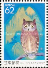 Oriental scops owl (Otus sunia japonensis) and Mount Horaiji