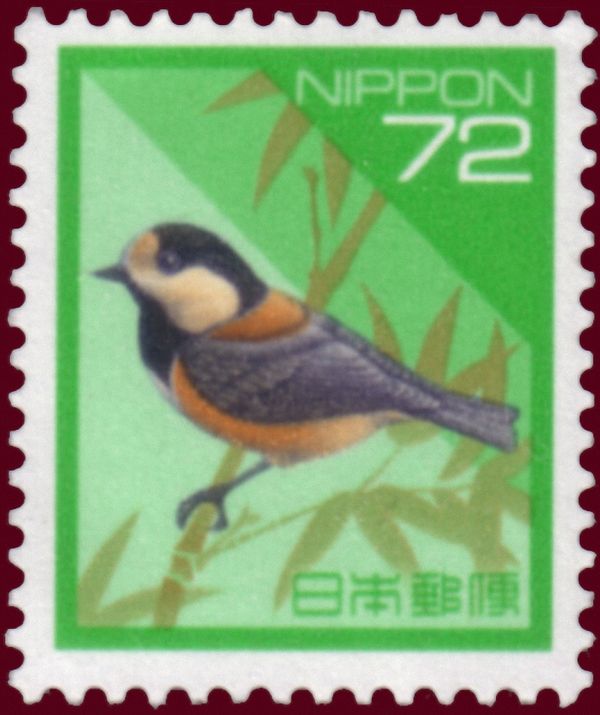 Varied Tit (Sittiparus varius)