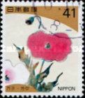 Poppies, after Hochu Nakamura