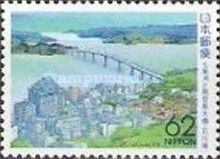 Bridge Nanao-wan