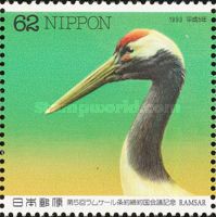 Red-crowned Crane (Grus japonensis)