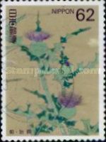 Thistle (after Shiko Watanabe)