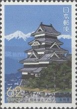 Matsumoto-jo Castle, Nagano