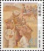 Ohara Festival