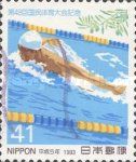 48th Nat'l Athletic Meeting - swimming