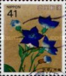 Chinese Bellflowers (after Korin Ogata)