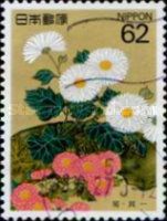 Chrysanthemums (detail of Cranes and Plants in Spring and Au