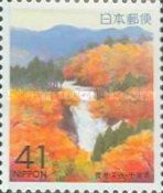 Yoro-no-Taki - Woods in Autumn