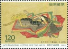 International Letter Writing Week