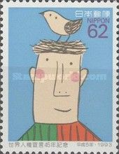"Man and Bird" by Soichiro Asaba