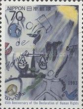 "Symbols" by Armand Clotagatilde